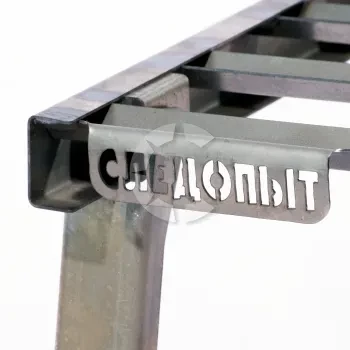 Решетка костровая 66*30*26 см с подставкой под казан, Следопыт