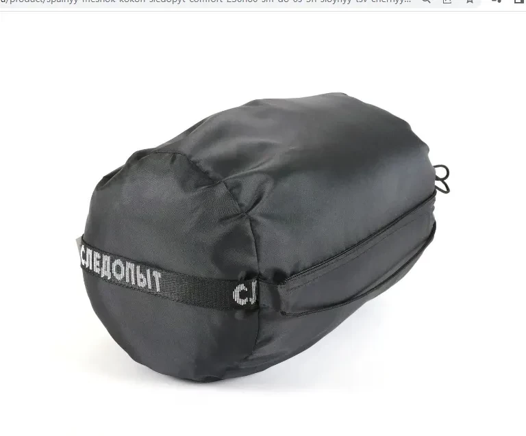 Спальный мешок-кокон Следопыт-Comfort, цвет черный, трехслойный