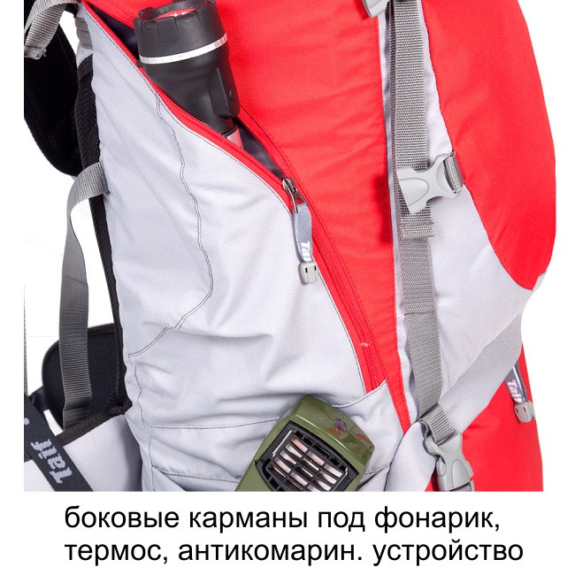 Рюкзак туристический Хальмер 3, с латами, олива, 120 л, ТАЙФ