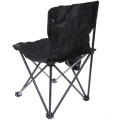 Стул складной в чехле до 100 кг, 39*39*64 см, чёрный