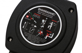 Двухплечевое средство защиты втягивающего типа «НВ-02 трос» с карабином «Монтажный 110»